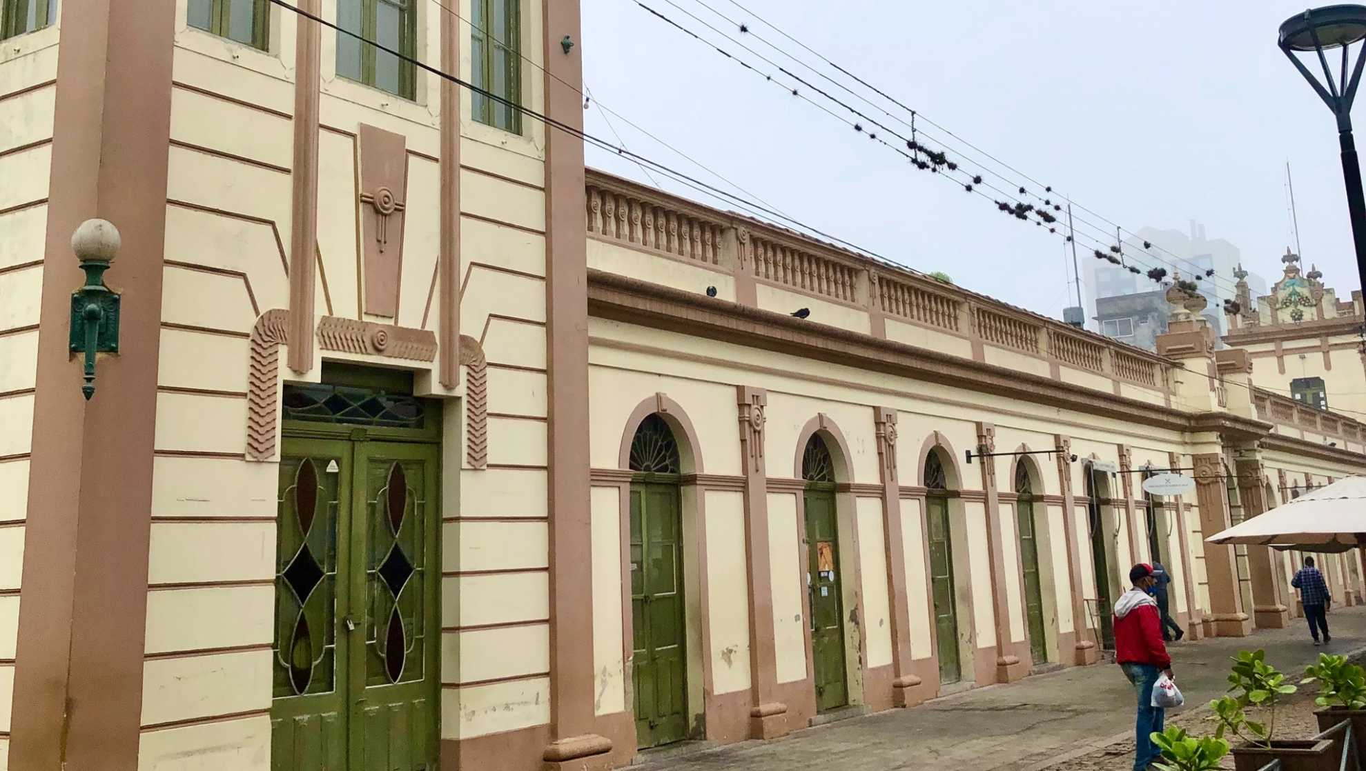 Mercado Central de Pelotas