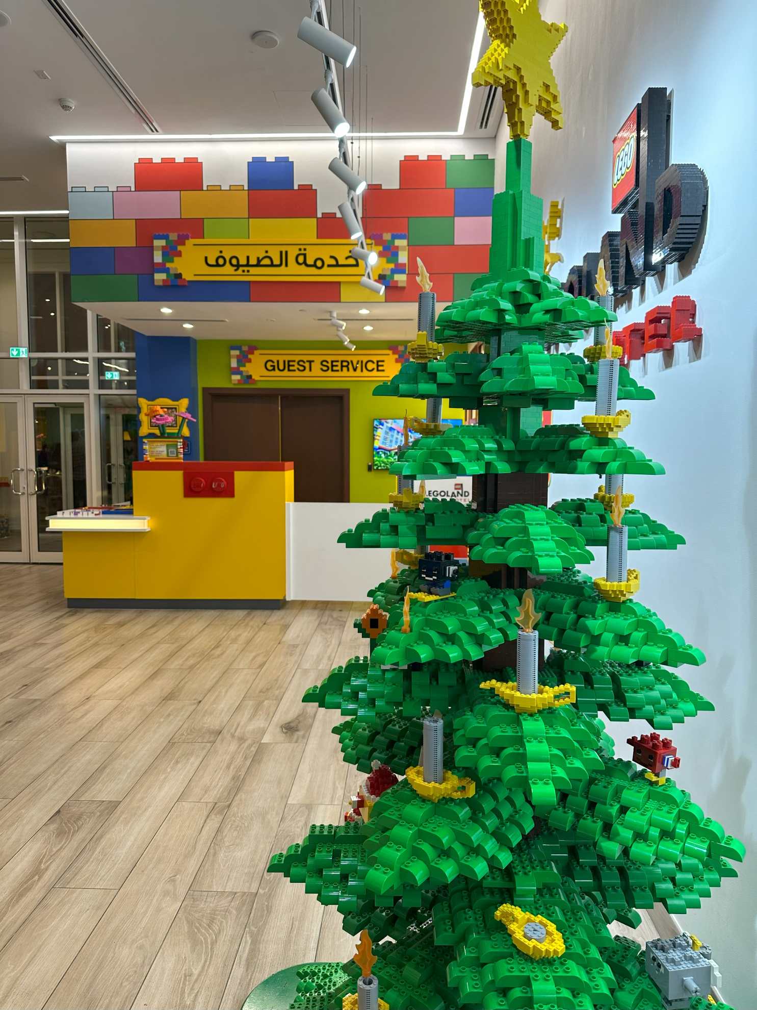 Legoland Dubai Hotel